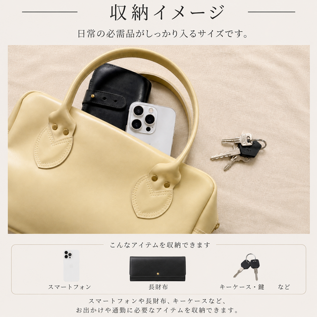 本革 トートバッグ ノベリストバッグ マスタードイエロー 小さめ 書籍