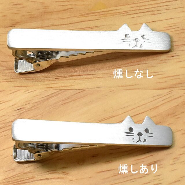 猫好きの方にお勧め　猫 シルバーネクタイピン
