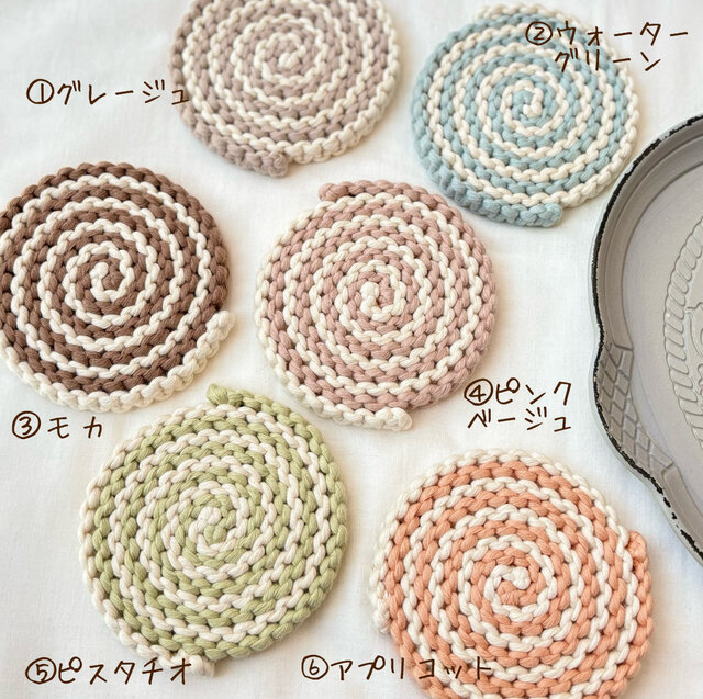 【専用ページ】ポットマット1枚+コースター4枚+ティーマット1枚セット　ブラック ポットマット＊コースター4枚 セット ハンドメイド - メルカリ