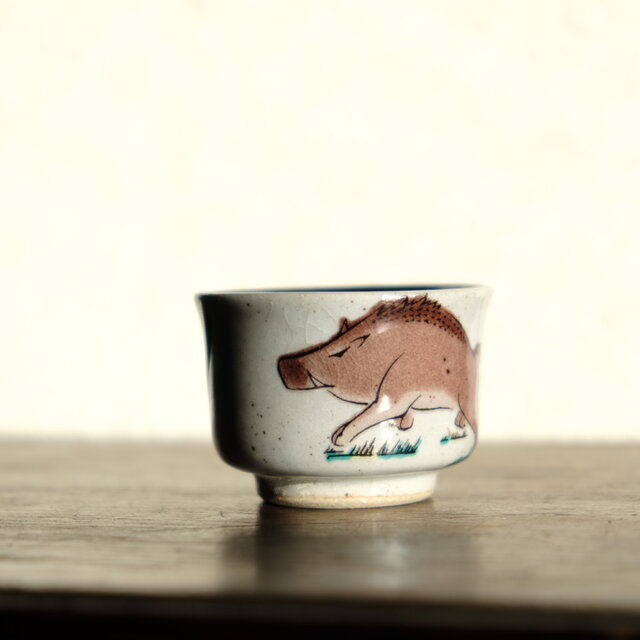 手描き 色絵 九谷焼 猪口 ぐい呑み 酒器 縁起物 かわいい 大正