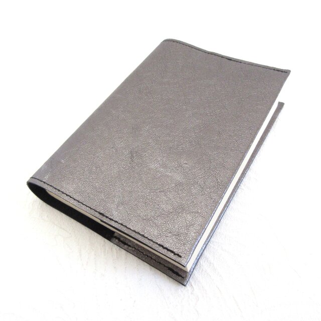 文庫本サイズ♪《ゴートスキン》シンプルイズベスト・一枚革のブックカバー・ガンメタ・0848