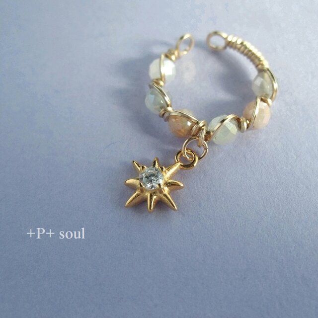 14kgf 月星イヤーカフ (片耳) 【MS-590EC】