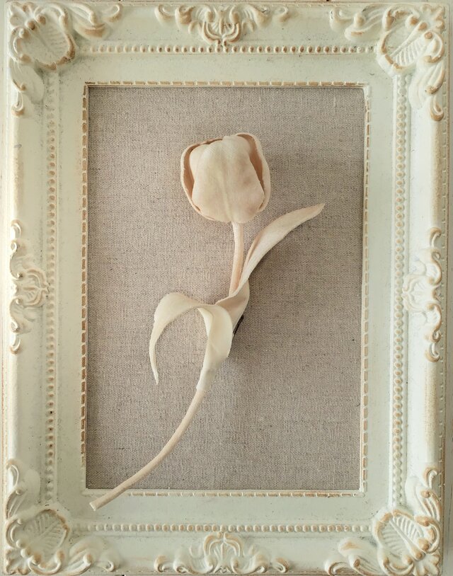 〈染め花〉チューリップの一輪コサージュ(L・アンティークホワイト)