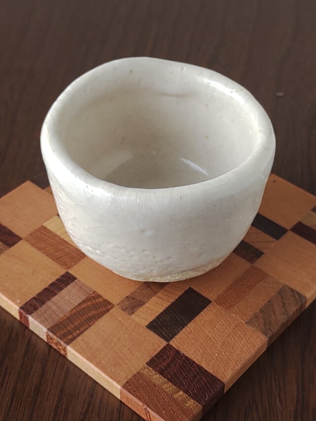 美濃焼]おちょこ しっとりとした白志野ぐい呑み 晩酌を盛り上げる陶器