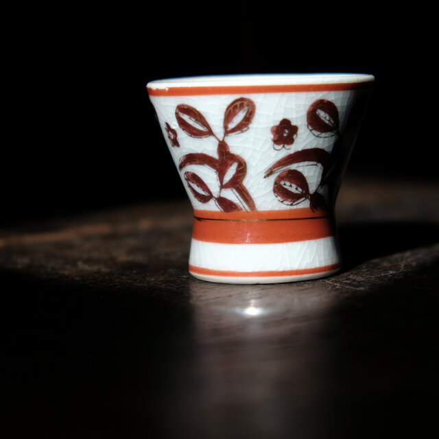 赤いリーフと小さな花文様◇九谷焼 赤絵金彩盃 猪口 酒器 工芸品