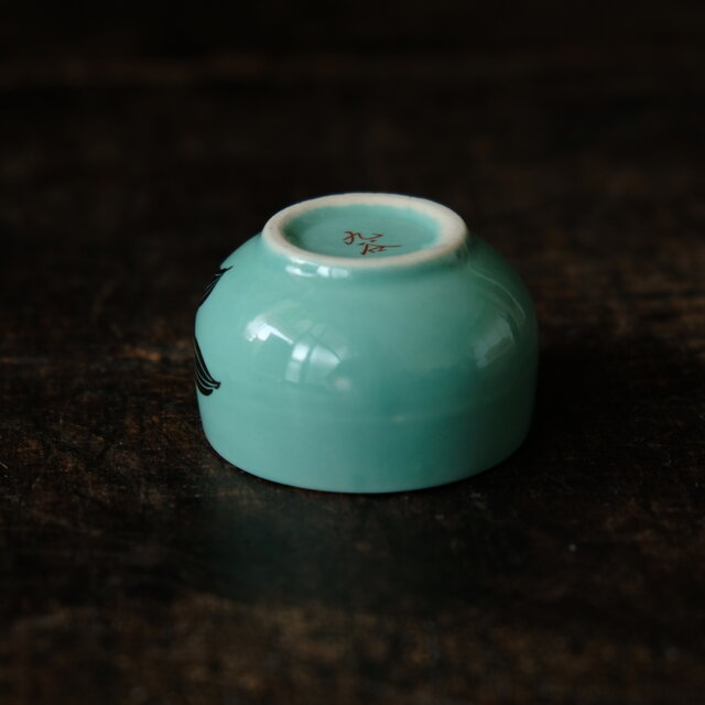 白緑で素敵◇金の花文様。九谷焼 花文金彩猪口 酒器 茶杯 器 工芸品 古