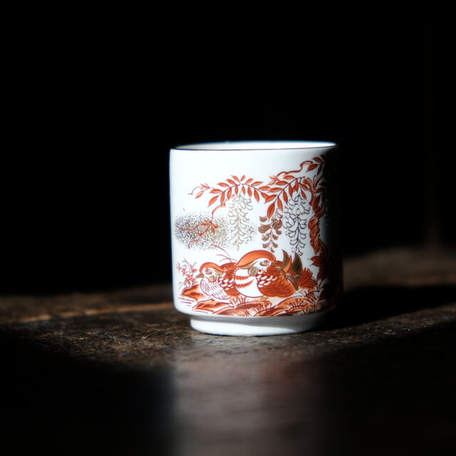 藤の花と水鳥と芍薬◇九谷焼 赤絵金彩覗き猪口 小ぶり レトロ 転写