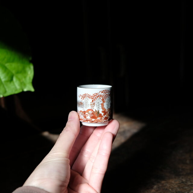 藤の花と水鳥と芍薬◇九谷焼 赤絵金彩覗き猪口 小ぶり レトロ 転写