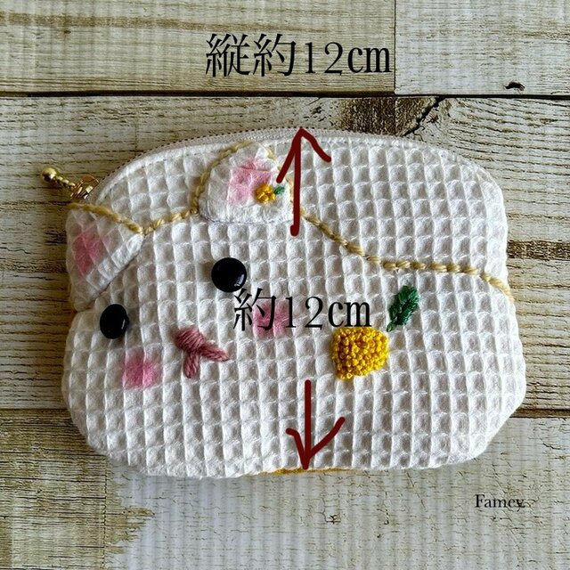 かわいい!!アップルミックスポーチ マルチポーチ マルチケース ベジタブル 刺繍 レディース オクラ