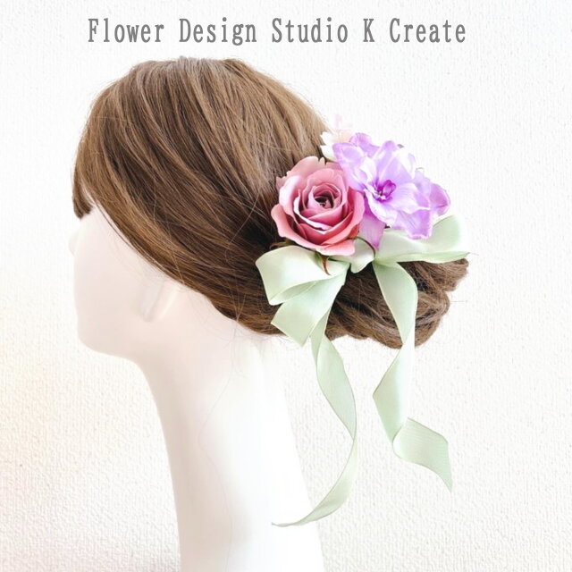 和装髪飾り♡モーブピンクの薔薇とマムのヘッドドレス　成人式　前撮り　結婚式　卒業式　入学式　袴　振袖　髪飾り　ミント