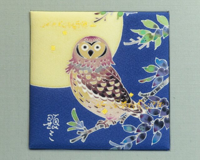 加賀友禅 染パネル【ふくろう】 | iichi 日々の暮らしを心地よくする