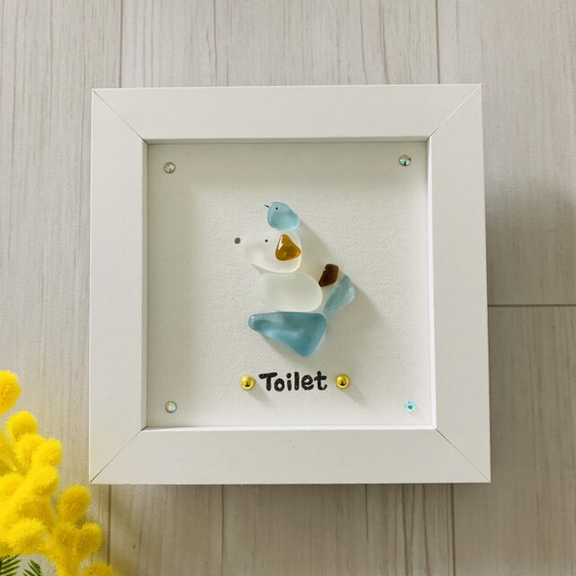 シーグラスアート インテリア雑貨 トイレ表札 犬モチーフ リラックス