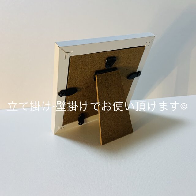 シーグラスアート インテリア雑貨 トイレ表札 犬モチーフ リラックス