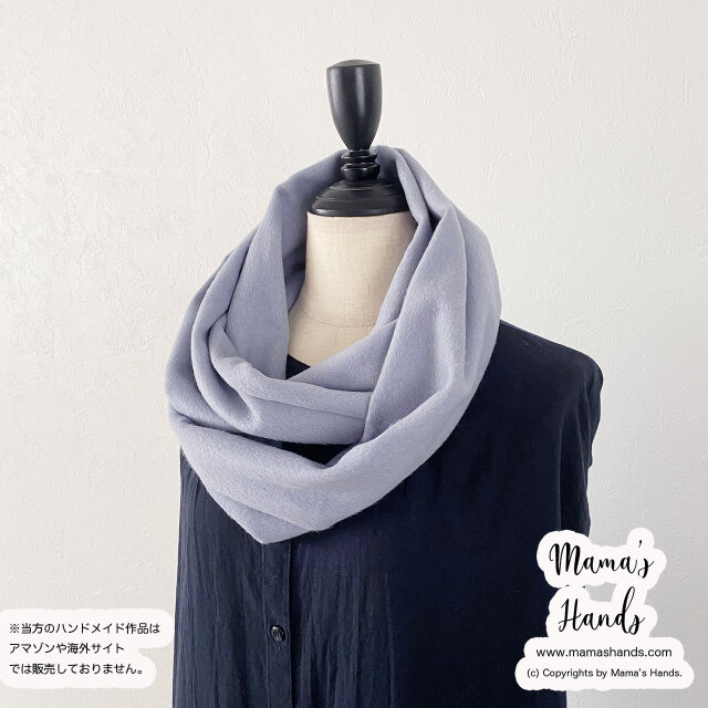 ⭐️3点売れました⭐️《滑らか アンゴラ》おしゃれな  スモーク ブルー グレー くすみ ウール 秋 冬 春 スヌード