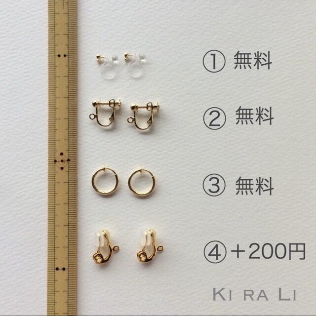 14KGF ラグナレースアゲートのチェーンピアス（イヤリング） | iichi