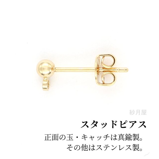 市松模様の大人和風ピアス】グリーン イヤリング プチプラアクセサリー