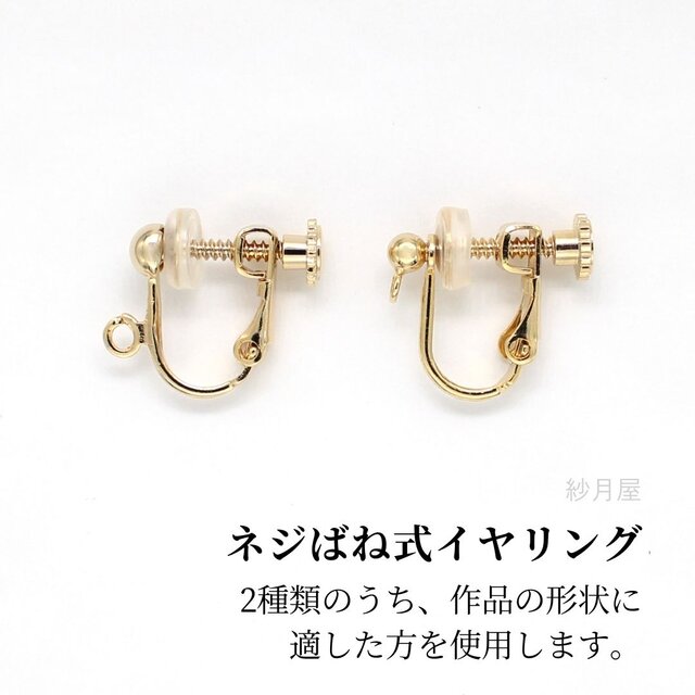 市松模様の大人和風ピアス】グリーン イヤリング プチプラアクセサリー