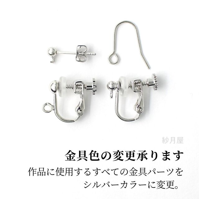 市松模様の大人和風ピアス】グリーン イヤリング プチプラアクセサリー