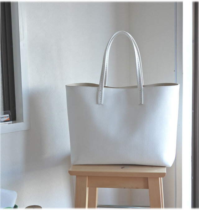 レザービッグトート　ピュアホワイト