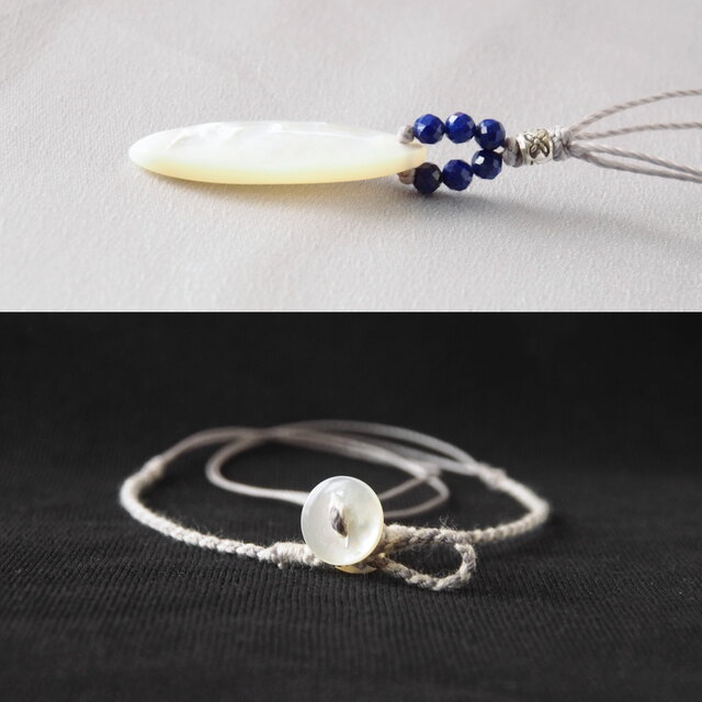 Marquise Pendant（ホワイトシェル×ラピスラズリ） | iichi 日々の