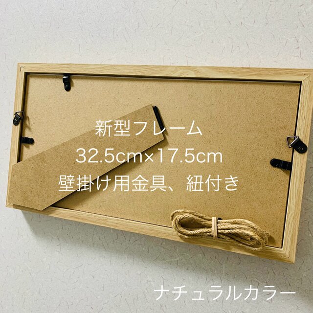 シーグラスアート シマエナガ 観葉植物 インテリア誕生日プレゼント 新築祝い シーグラスアート シマエナガ 北海道 インテリア雑貨 北欧 パネル