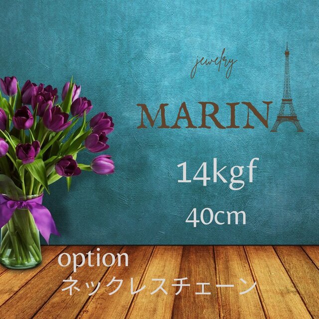 14kgfネックレスチェーン　40cm