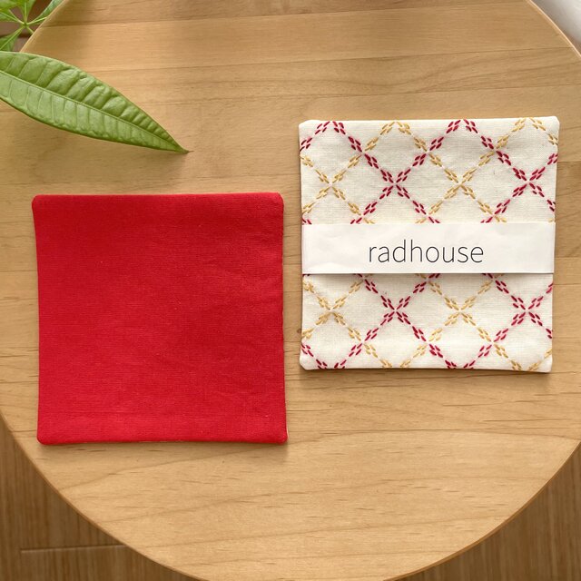 刺し子コースター2枚セット　方眼チェック/赤黄　鮮やか　布コースター　洗える　こぎん刺し　プレゼント　