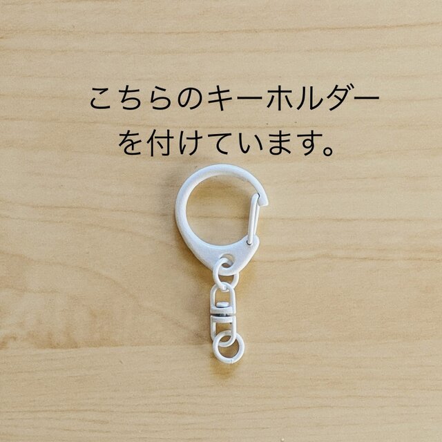 あみぐるみ・ドールチャームꕤちいかわ♡いちごちゃん | iichi 日々の