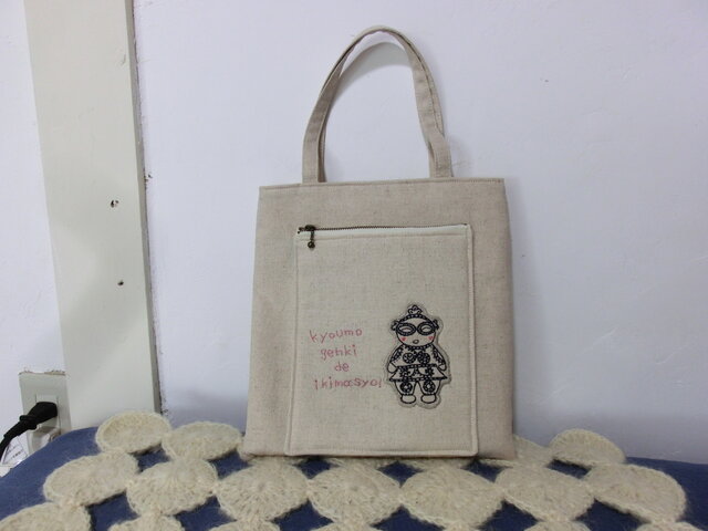 土偶ちゃんの刺繍バック ④ | iichi 日々の暮らしを心地よくする