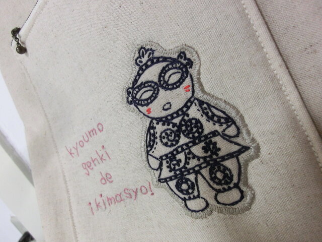 まっちゃん☆♡ ウエイト枠 刺繍イニシャルポーチ♡ やまだ♡ ウエイト枠 刺繍イニシャルポーチ♡ syam様 専用