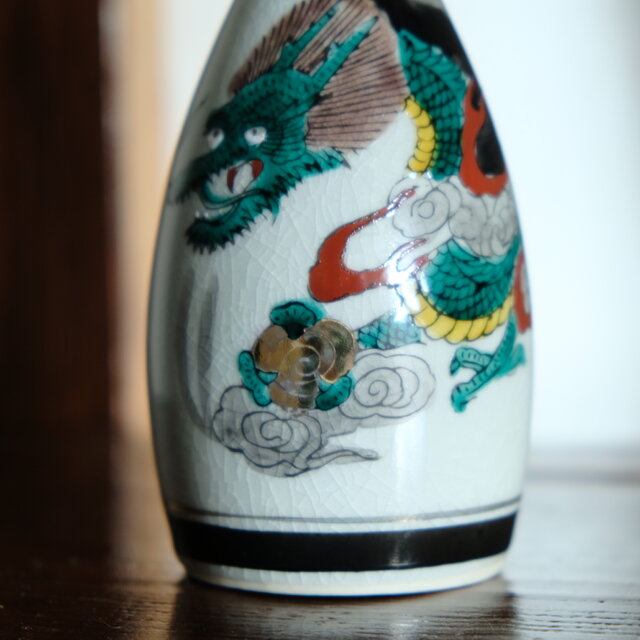 豪快な龍の絵付け（辰）◇九谷焼 赤絵金彩徳利 酒器 工芸品 昭和