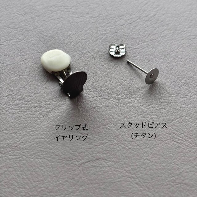CONTRAST レザーピアス | RECTANGLE | BK×DBR | iichi 日々の