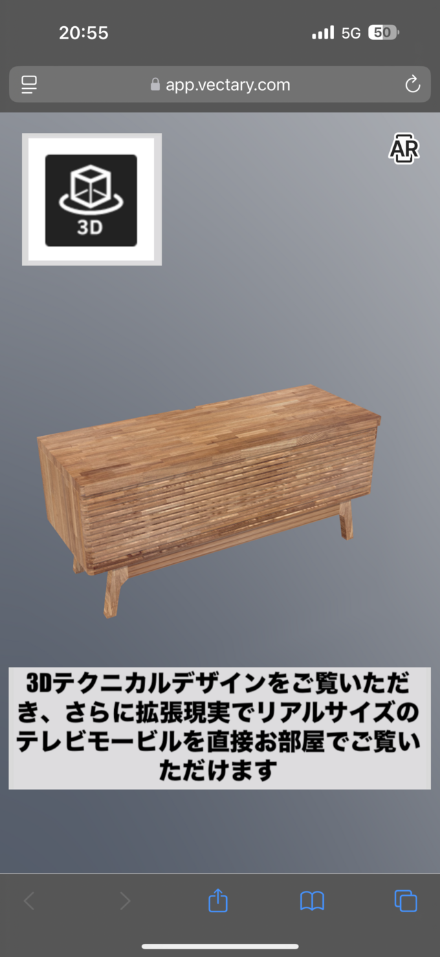 ナポリ_T30』手作りテレビ台・タモ集成材・ w105 | iichi 日々の暮らし 
