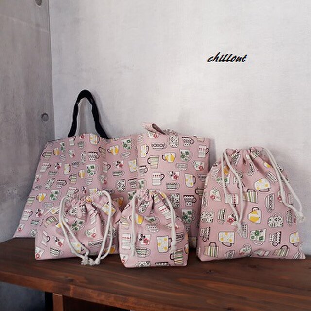 【ソフトリネン】入園バッグ５点セット：ティーカップ：くすみピンク【0409】