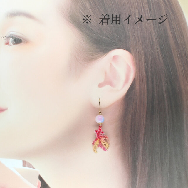 金魚の和風ピアス】イヤリング 赤 オレンジ プチプラ | iichi 日々の