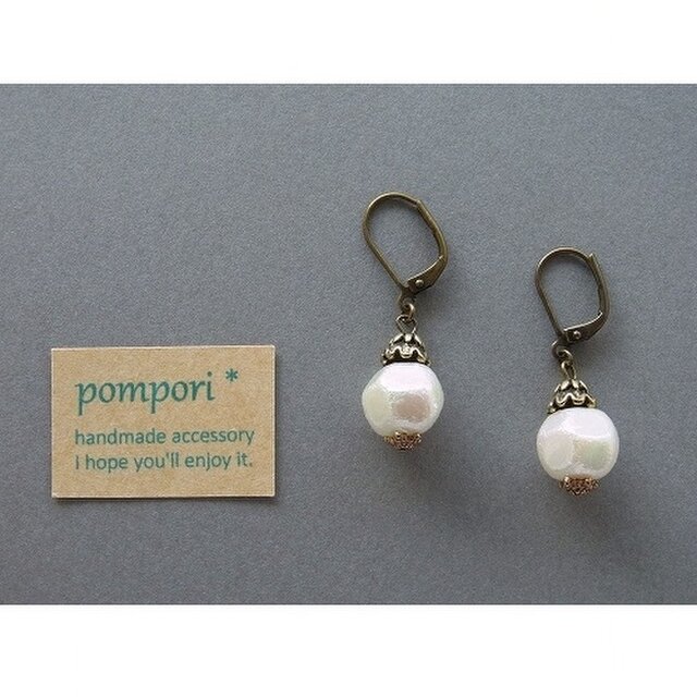 【再】虹パールのピアス