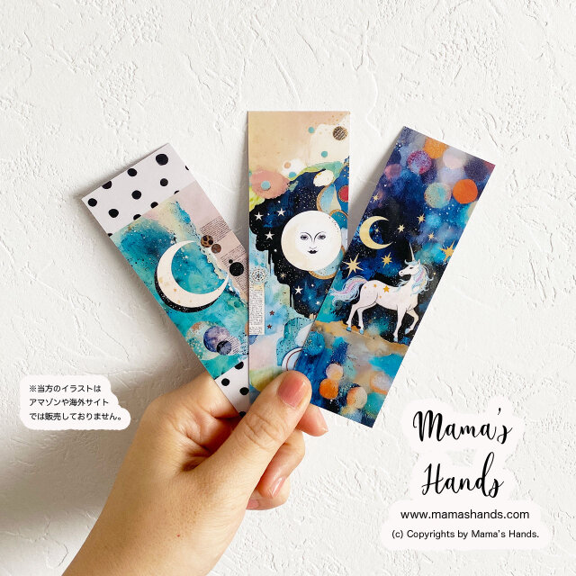 《しおり 3枚》☘️ユニコーン ムーンフェイス 月 オラクルカード 風 読書 イラスト アート｜プラスチック製