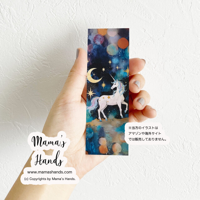 しおり 3枚》☘️ユニコーン ムーンフェイス 月 オラクルカード 風