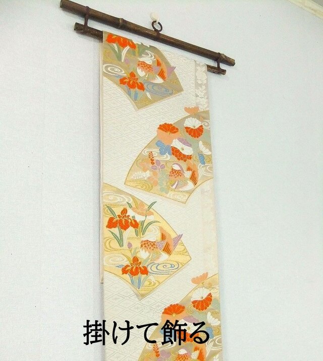 ろはす畑ママ様オーダー専用 タペストリー&テーブルランナースリム 帯リメイク 2f43cff2aa7b46424f5485f4b6e8f3