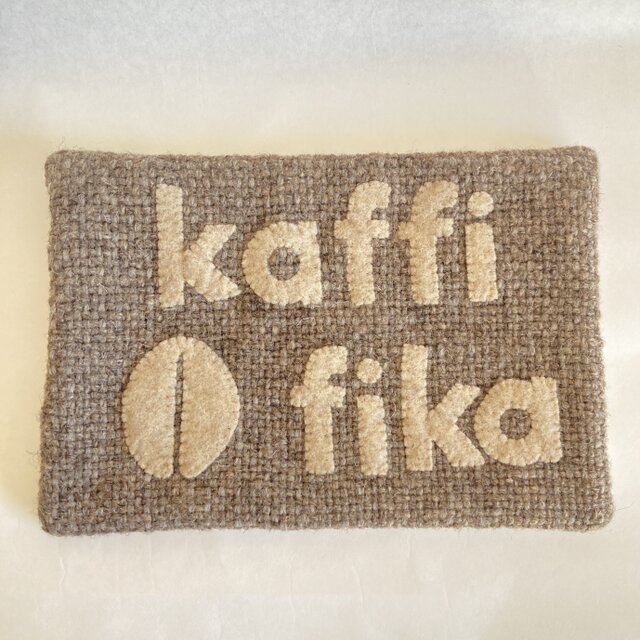 WOOL!kaffi&fika*カップ＆ポットマット*L