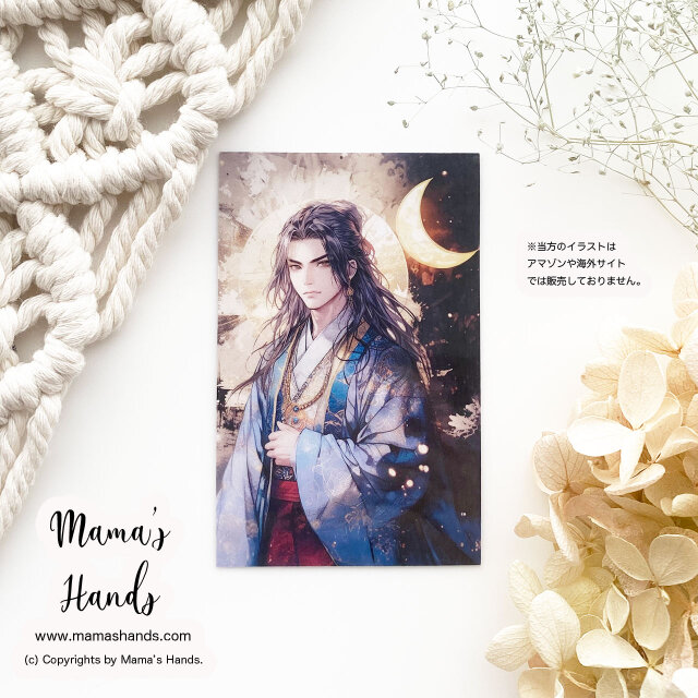 6点売れました⭐️《月の神様 ツクヨミ》☘️ 神秘的 月読尊 お財布に