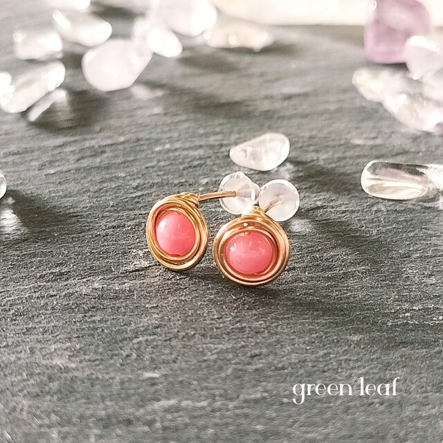 14kgf＊ピンクオレンジコーラルの小さな一粒ピアス