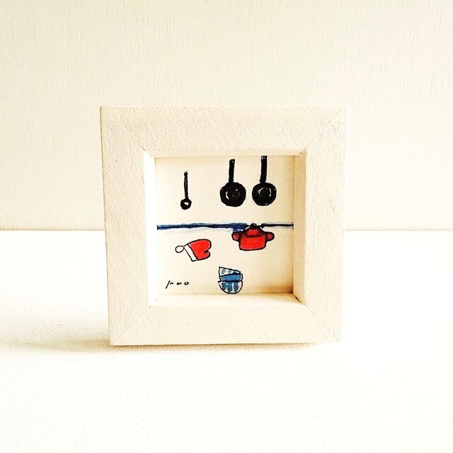 小さな絵｜原画「kitchen」　※木製ミニ額縁入り　