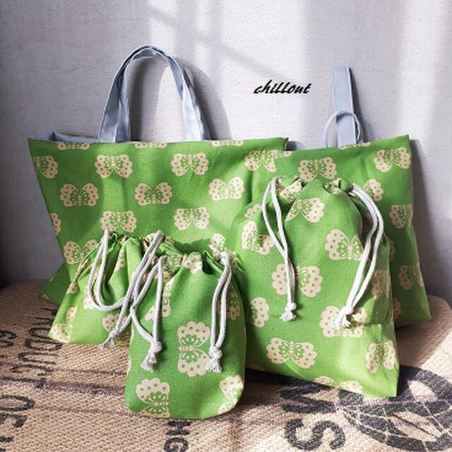 【ソフトリネン】入園バッグ5点セット：グリーンバタフライ【0256】