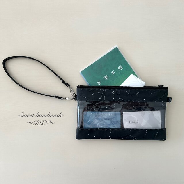 ラミネートダブルファスナーポーチ⭐︎お薬手帳・通帳ケース〜コンステレーション（星座柄）