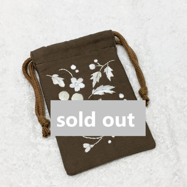 花刺繍のミニ巾着～さくらんぼと花～ブラウン