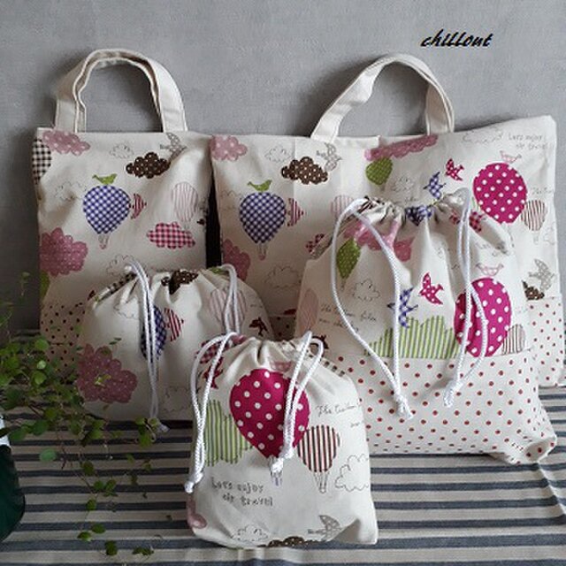 【ソフトリネン】入園バッグ５点セット：かわいいピンクの切替セット【0026】