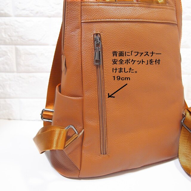 ☆リュック☆本革☆レディース☆収納ポケット7つ☆A4サイズ