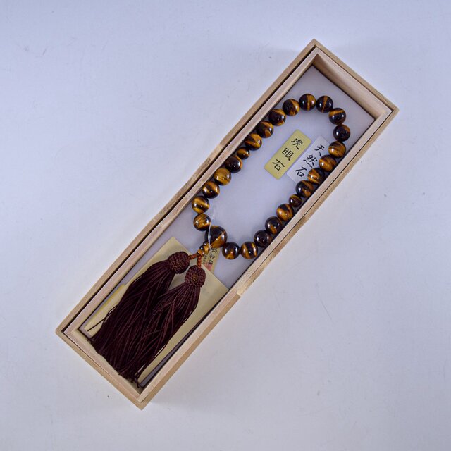 11mm 虎眼石 略式数珠　数珠　念珠　腕輪　京念珠　京都　JUA67