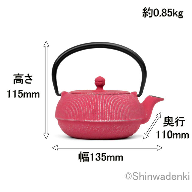 急須 南部鉄器キャラクター 南部鉄瓶スヌーピー ハロー キティ 南部